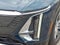 2025 Cadillac LYRIQ Luxury 1