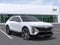 2027 Cadillac LYRIQ Luxury